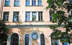 Ersta Hotell & Konferens